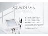 北九州初導入！アクアダーマ肌質改善・毛穴洗浄￥11000