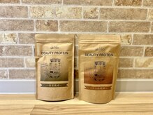 イロドリ 南浦和(irodori)/当院オリジナルのプロテイン