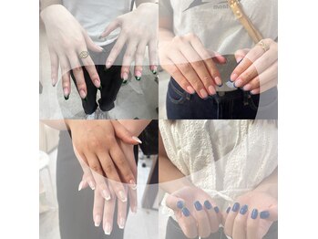 ウネウネ(uneune)