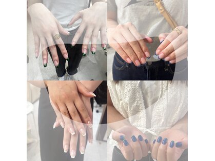ウネウネ(uneune)の写真