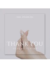 ネイルアトリエ タル(nail atelier dal)/口コミ頂くと次回¥500OFF