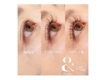 アネラ 仙台駅東口店(ANELA)/&Healthy