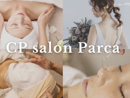 パルカ(Parca)の写真