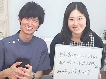 ロイヤルキャリッジ 中川区荒子店/お客様との一枚