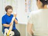 【口コミ割】何度でも利用OK◎全メニュー500円OFF