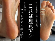 サロン ド アンサンブル