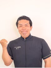 トロイカ整骨院 和泉中央店 猪上 雅也