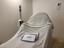 ポーラ ザ ビューティ 高崎駅西口店(POLA THE BEAUTY)