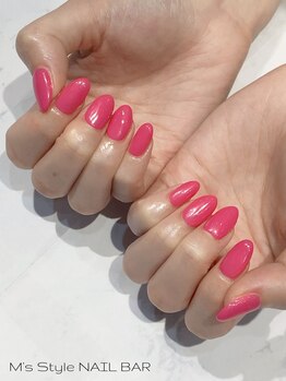 guest nail