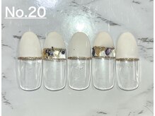 はあとねいる 千林店/定額デザイン No.20