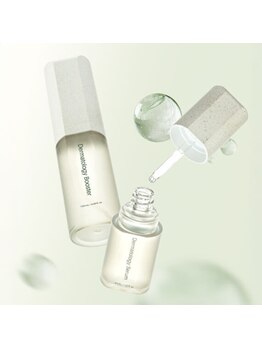 ルミライ(Lumirai)/成分にこだわっています。