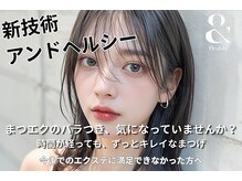 リノ(Lino)