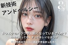 リノ(Lino)