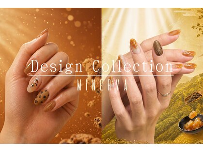 ミネルバネイル(MINERVA nail)の写真
