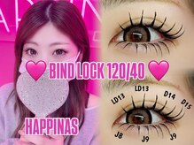 ハピナス 栄本店(HAPPINAS)の雰囲気（当店イチオシ★バインドロック上下で小顔効果◎存在感、印象UP♪）