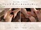 ミイン(miin)の写真