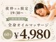 ニコリ(Nicori)の写真