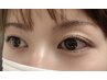 【学割U24】長持ちflatlash100本3500円