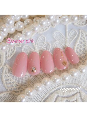 八王子パラジェル認定サロン　たゆnail