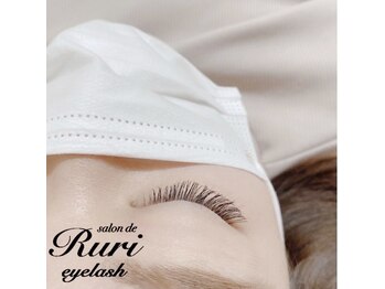 サロン ド ルリ アイラッシュ(salon de Ruri eyelash)/まつ毛エクステ