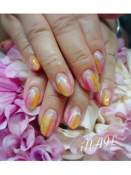 アイネイル(iNAIL)/