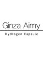 水素浴カプセル専門サロン エイミー 銀座店(Aimy GINZA)/高気圧水素カプセルサロン/ギンザエイミー
