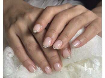 コユビ(koyubi.)/ガラスフレンチネイル