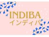 ↓  ↓  ↓　インディバ 美容と健康　７種　↓  ↓  ↓