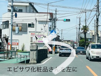 アトワ(A toi)/栃木駅方面から