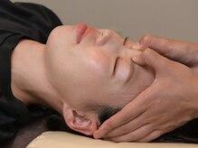 骨盤ストレッチ整体 b/【小顔矯正】