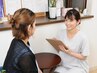 【迷ったらこちら】徹底カウンセリングによる肌質改善　￥0