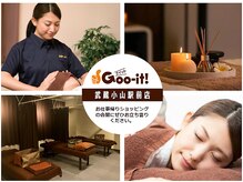 グイット 武蔵小山駅前店(Goo-it!)