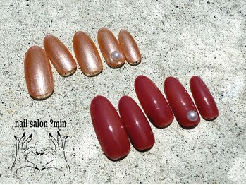 定額　5000円コース