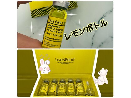 美フレインの写真