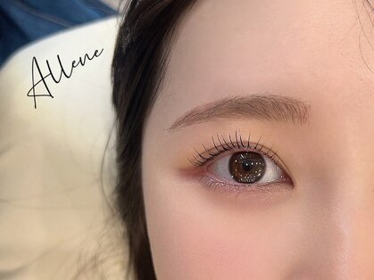 アレーヌ 中津店(Allene)の写真