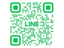 たくあん鍼灸院の雰囲気(何か気になることがあれば、当院のLINEでお問い合わせください!)