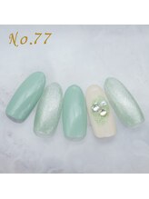 はあとねいる 難波店/定額4,400円 #透明感