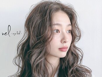 ベルアイラッシュ(vel-eyelash)の写真/≪豊富な種類で自分好みに☆≫少ない/短い/細いなどまつ毛のお悩み相談も！あなたにあった目元をご提案◎