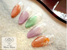 ブランビジュー(Blanc Bijou)/マグフレンチ