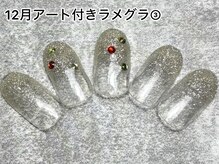 ヴィネル 平岸店(Vinel)/ラメグラデーション