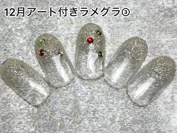 ヴィネル 平岸店(Vinel)/ラメグラデーション