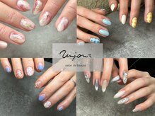 アンジュール(unjour)