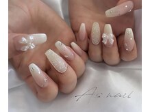 アズネイル シロコ(As nail Shiroko)の雰囲気（パーツはどこよりも豊富に揃えております）