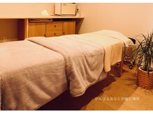 フクシア(FUCSHIA)の雰囲気（◇刺激を抑えた静かな癒し空間◇）