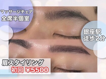 エサージュオム 銀座店の写真