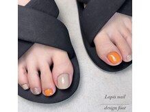 ラピスネイル(Lapis Nail)/ペディキュアコース
