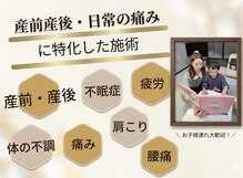 リボーン(REBORN)