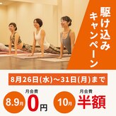 ジョイフィットヨガ 函館石川町(JOY FIT YOGA)