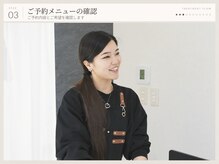 イーグル 松戸(EAGLE)/松戸/眉毛/アイブロウ/松戸/眉毛