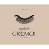 クレモワ(CREMOI)ロゴ